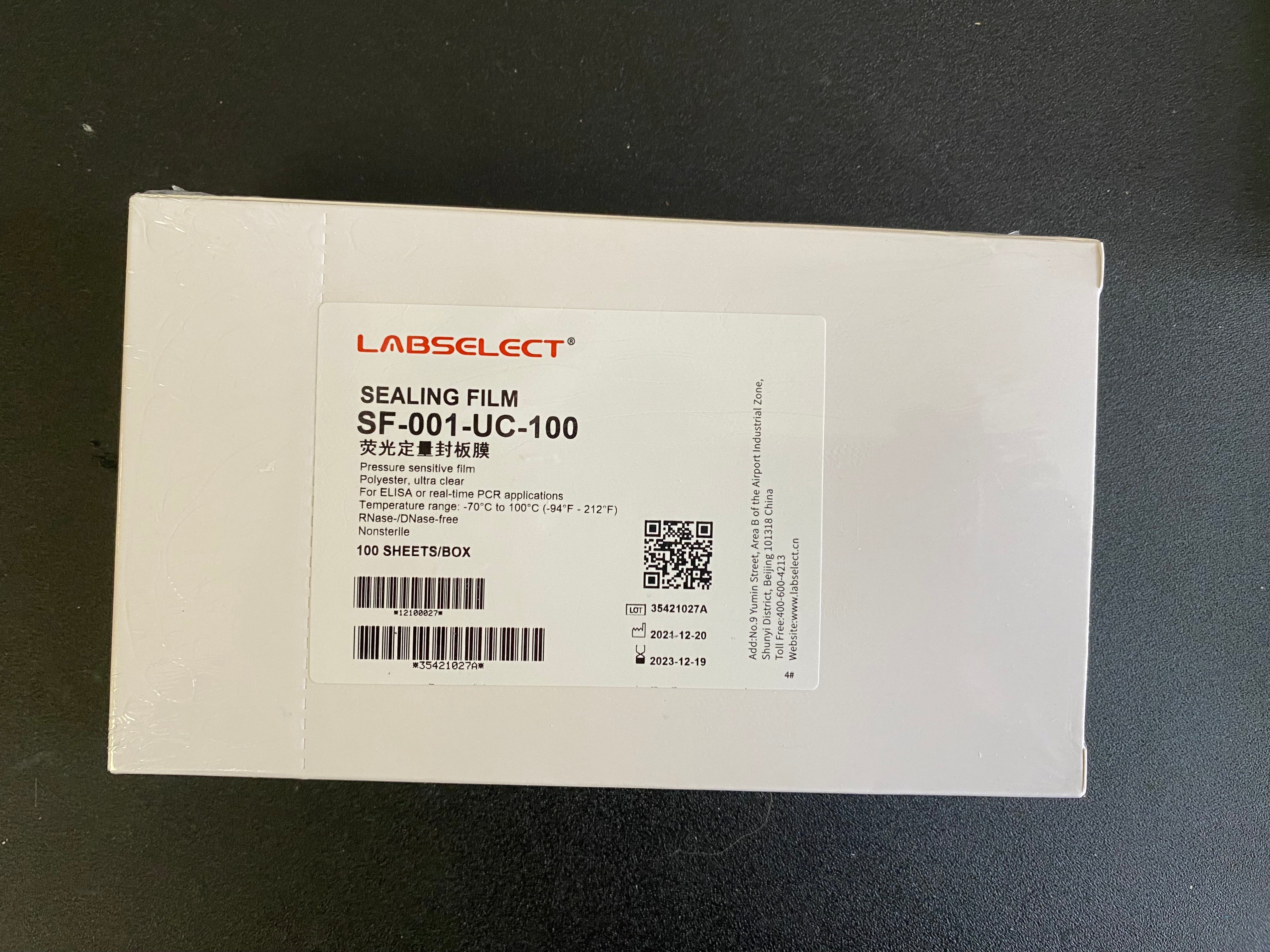 LabSelect PCR Plate Adhesive Sealing Film Optical for Real-Time PCR (100 Sheets)