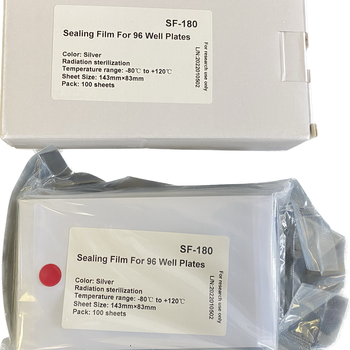 Sterile aluminum foil store